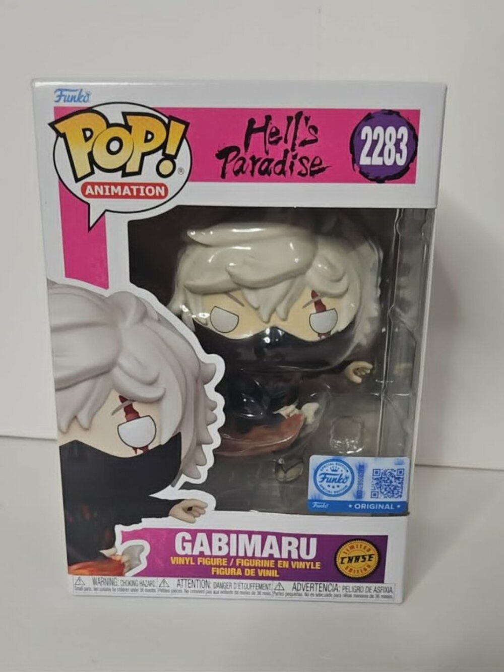 Rare Funko Pop Gabimaru #2283 CHASE Hell's Paradise Hologram + Protector - Picture 2 of 7